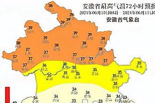 开云手机版app官方入口下载截图4