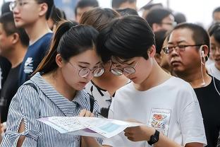 雷竞技地址下载截图4