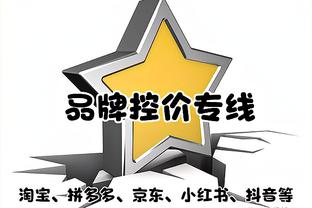 每体：哈维赛季末铁定离任，即便赢得西甲或欧冠也无法改变他立场