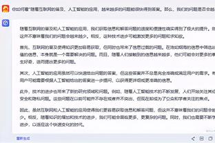 188金宝搏怎么下载不了截图1