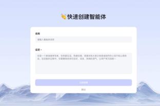 雷竞技app官方网址截图4