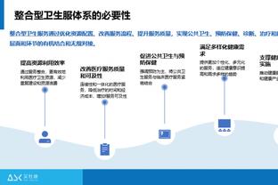 188金宝搏怎么下载不了截图2